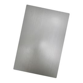 Couture Collections - Metal Adapter Mat - Universal Cutting Plate