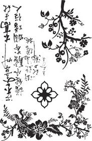 KaiserCraft - Lush Collection - Clear Acrylic Stamps