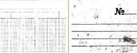 KaiserCraft - Clear Acrylic Stamp - Journal Texture