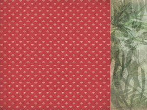 KaiserCraft - Paper 12x12" Great Southern Land Collection - NSW