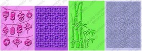 Provo Craft - Cuttlebug Embossing Folders - Oriental Weave Set 4 pcs