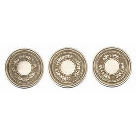 Buzz and Bloom - Chipboard - Tokens of Affection - Celebrate