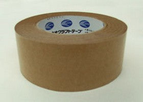 Kraft Tape - Brown - 38mm