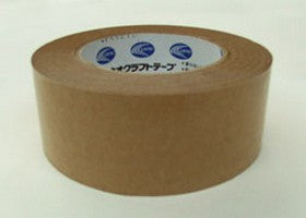 Kraft Tape - Brown - 50mm